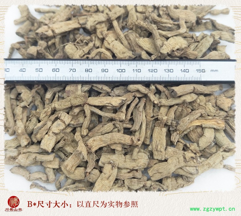 cstcssnbajitianchouxintonghuo010.jpg