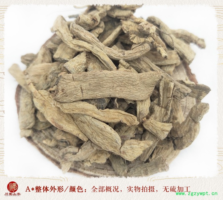 cstcssnbajitianchouxintonghuo09.jpg