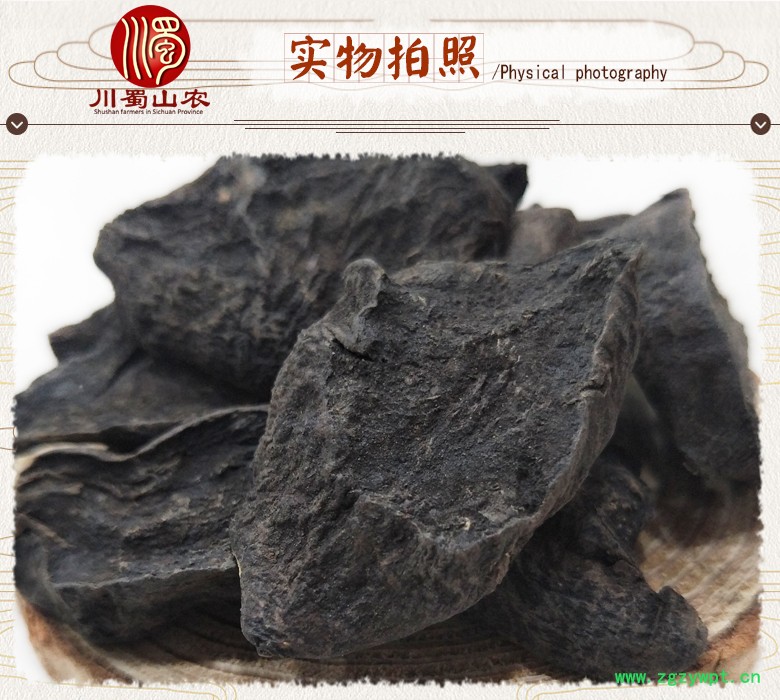 cstcssnheshouwutongpian07.jpg