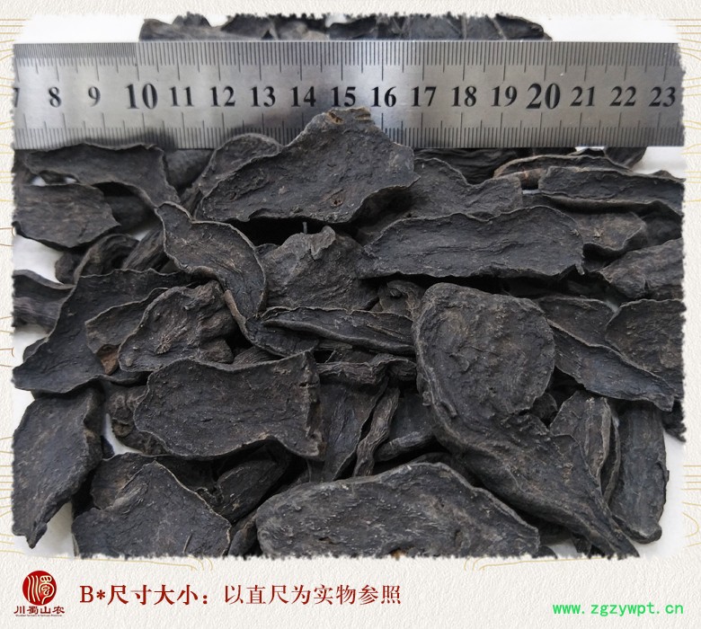 cstcssnheshouwutongpian09.jpg
