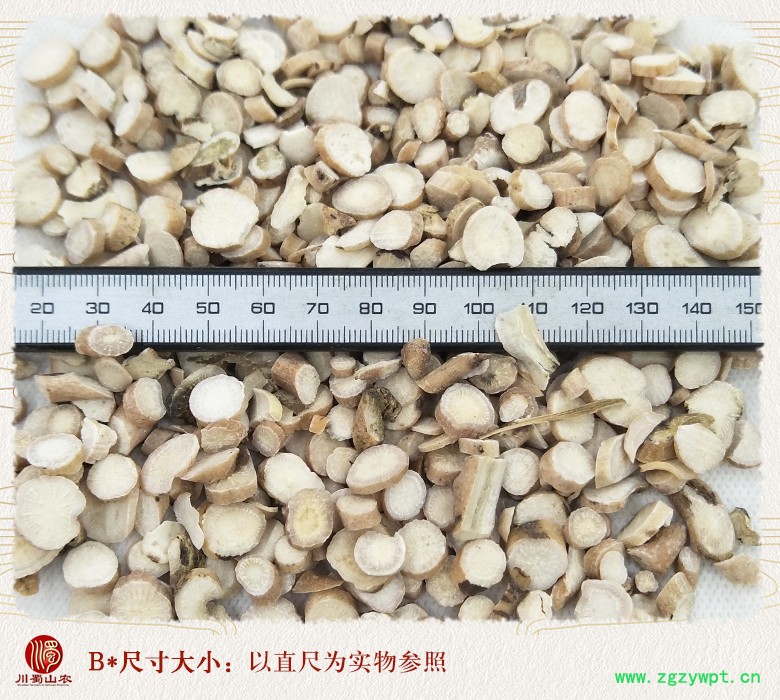 cstcssnbaishaoxiaopiantonghuo09.jpg
