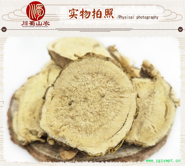 cstcssnkushendapianxuanhuo08.jpg