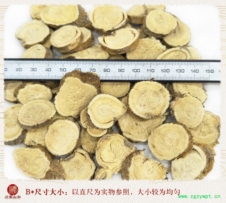 cstcssnkushendapianxuanhuo010.jpg