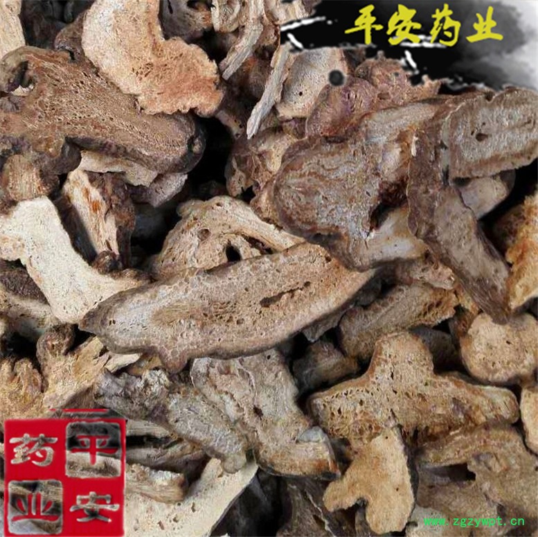 浙白术选32_副本.jpg