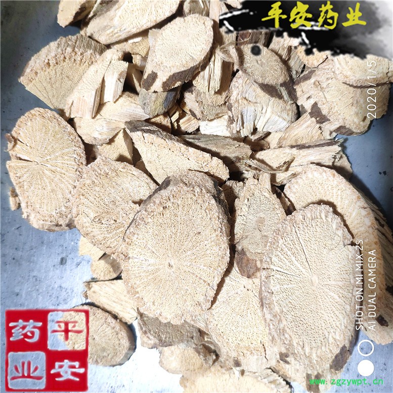 木防己广西防己15王西~11_副本.jpg