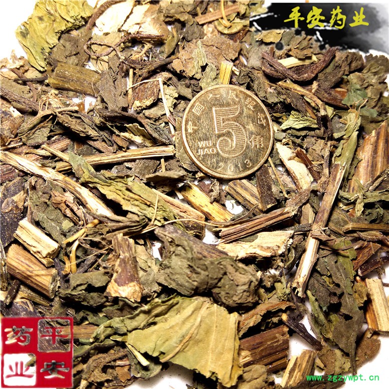 苍耳草6奇~06_副本.jpg