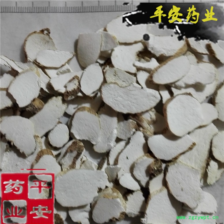 山药片~01_副本.jpg