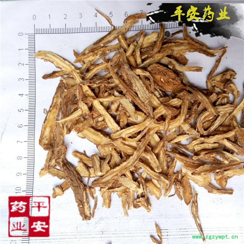 当归节46~01_副本.jpg