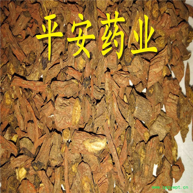 紫丹参1福生胡同北一家_副本.jpg