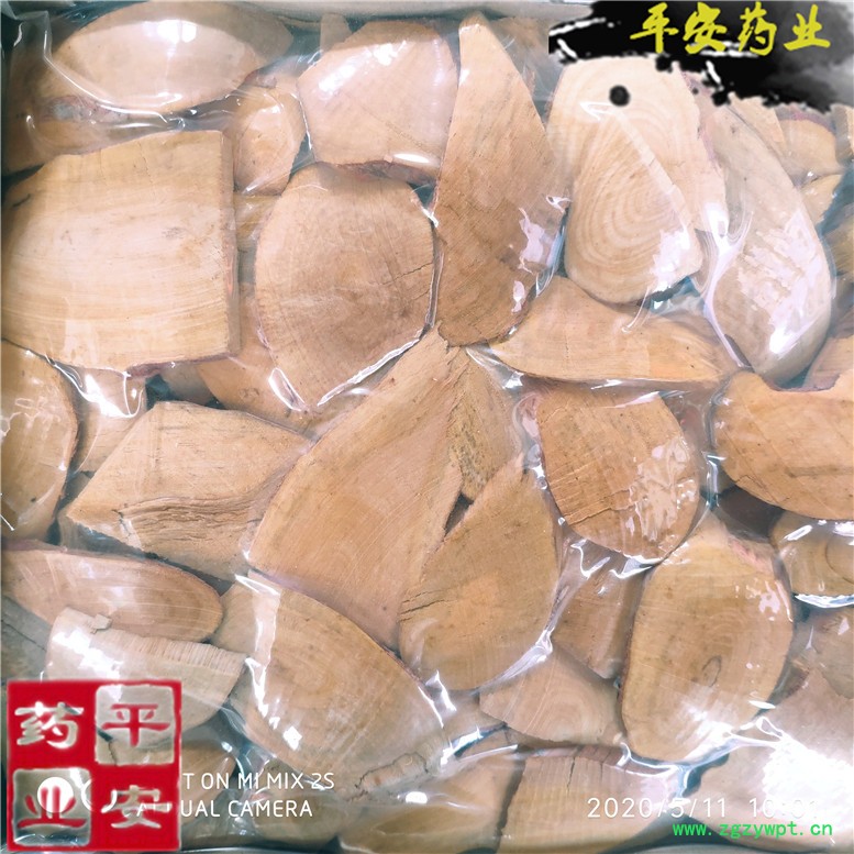 东革阿里红片80以勒~05_副本.jpg