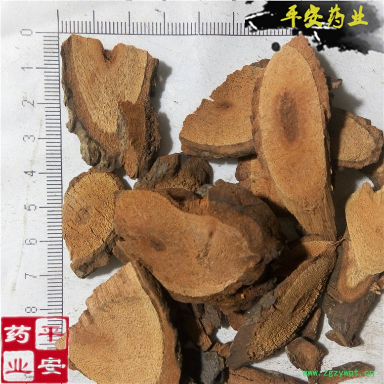 黑老虎根12奇_副本.jpg