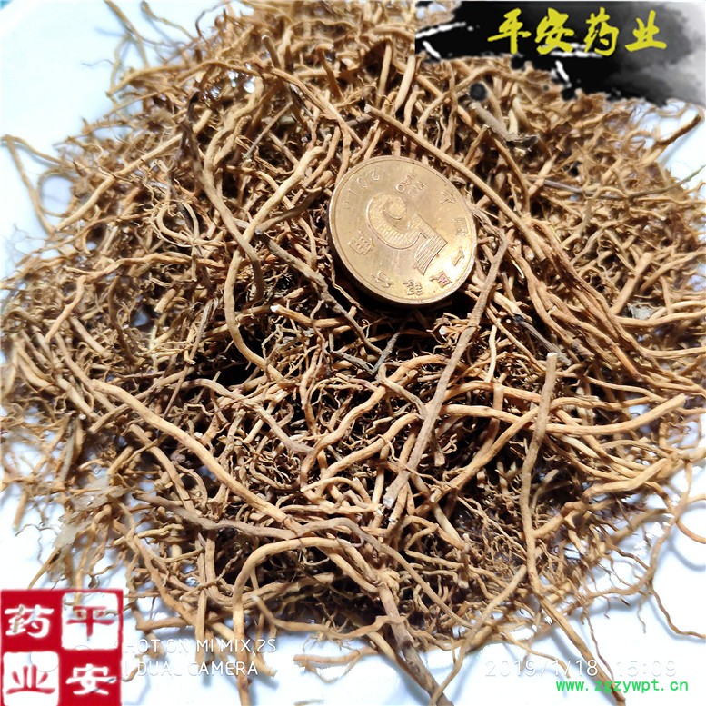 徐长卿段33裴~09_副本.jpg