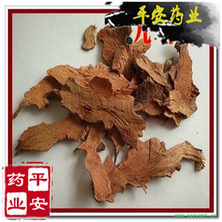 九牛力 (2).jpg