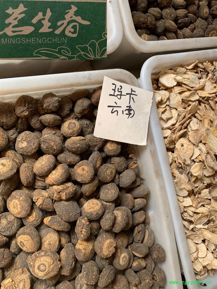 黑玛咖个2.jpg