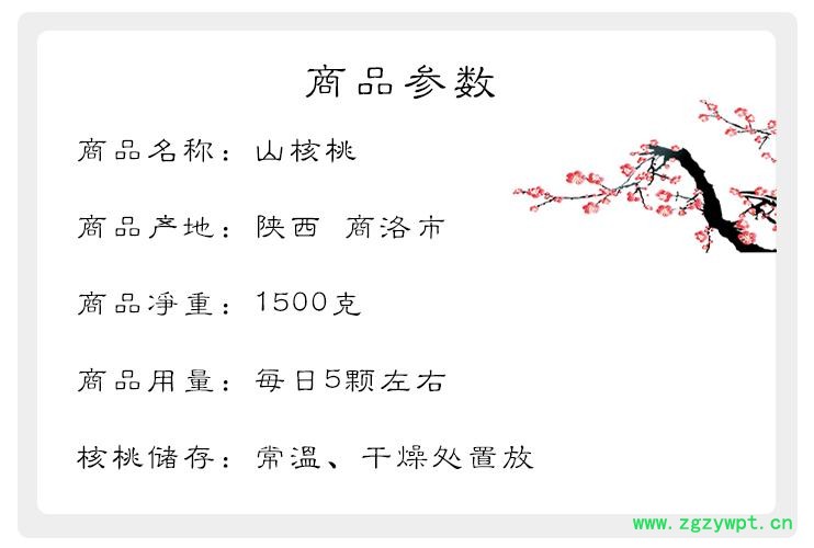 360截图20181022114727400.jpg