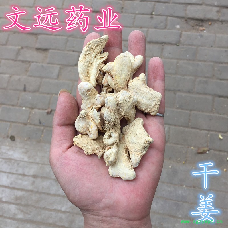 QQ图片20190518165219_副本.jpg