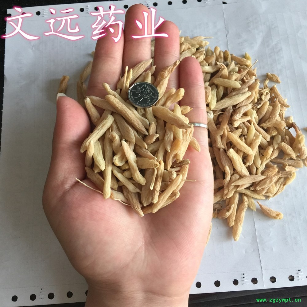 QQ图片20190517100006_副本.jpg