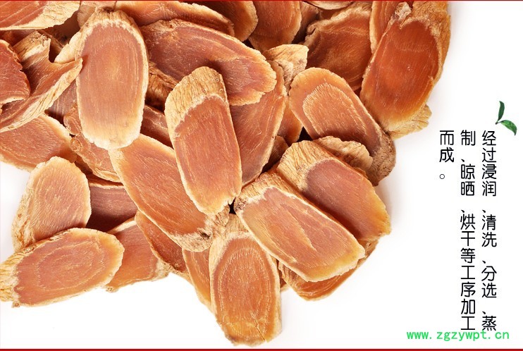 wKhQr1MxtjOEWhl7AAAAAELpa70984.jpg