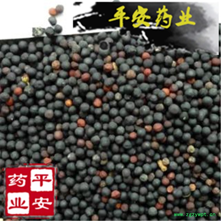 257419,320s_副本.jpg