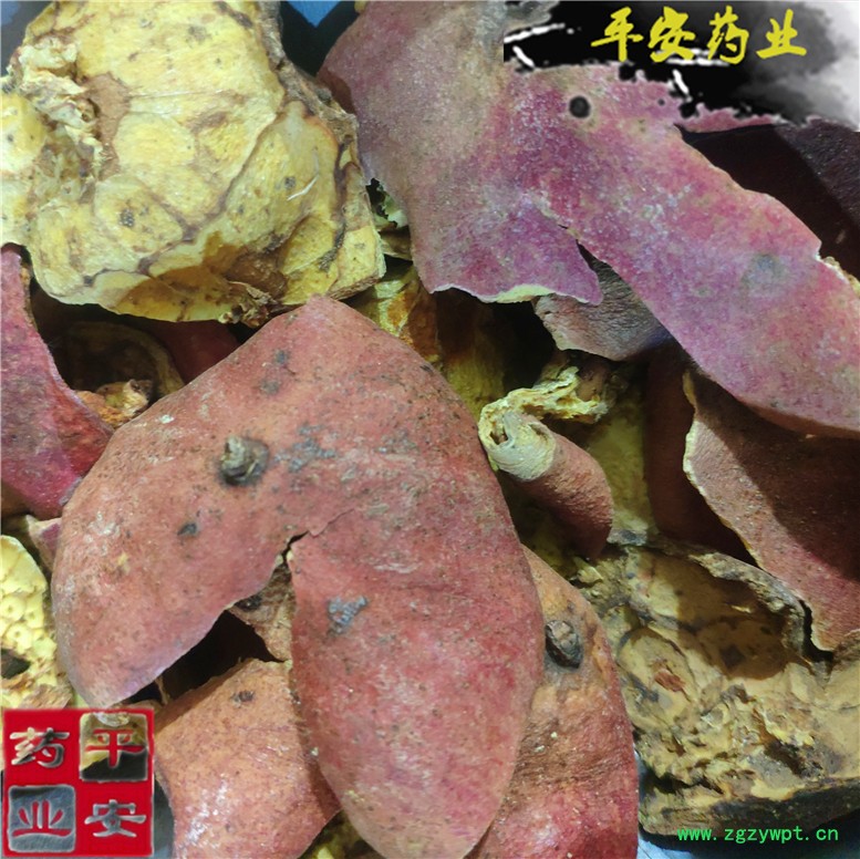 石榴皮云康9~09_副本.jpg