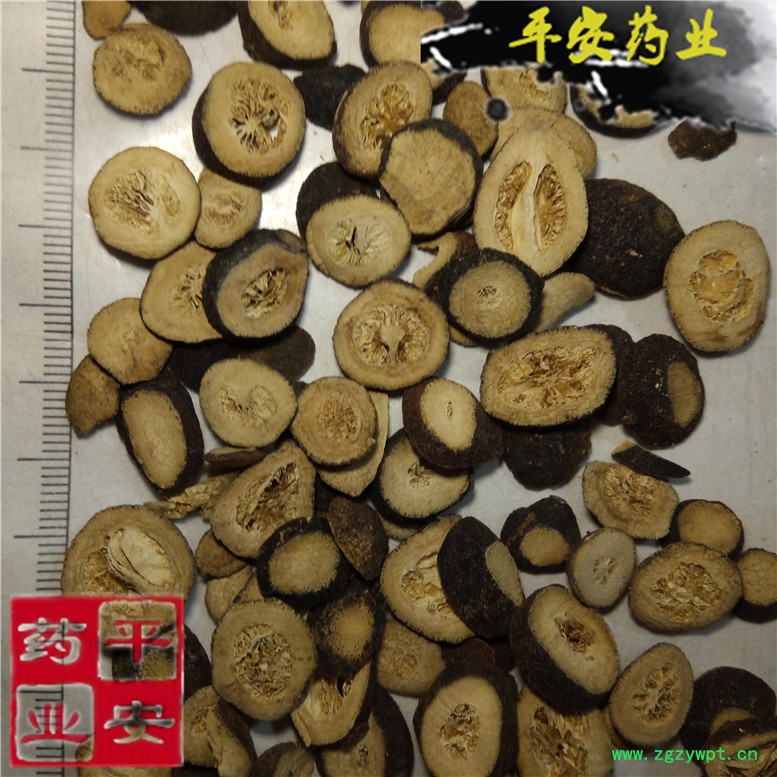 枳实~07_副本.jpg