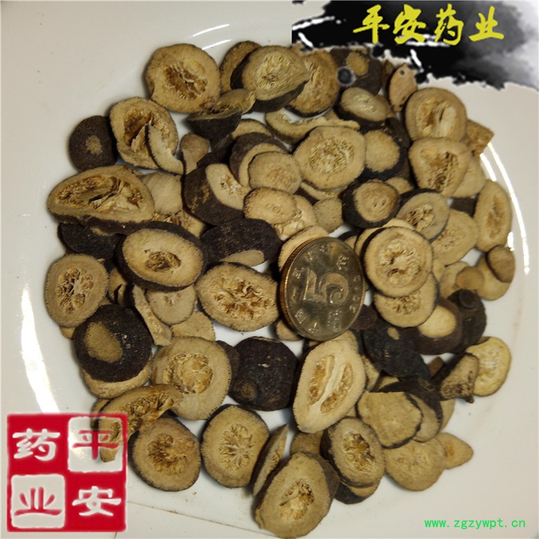 枳实~03_副本.jpg
