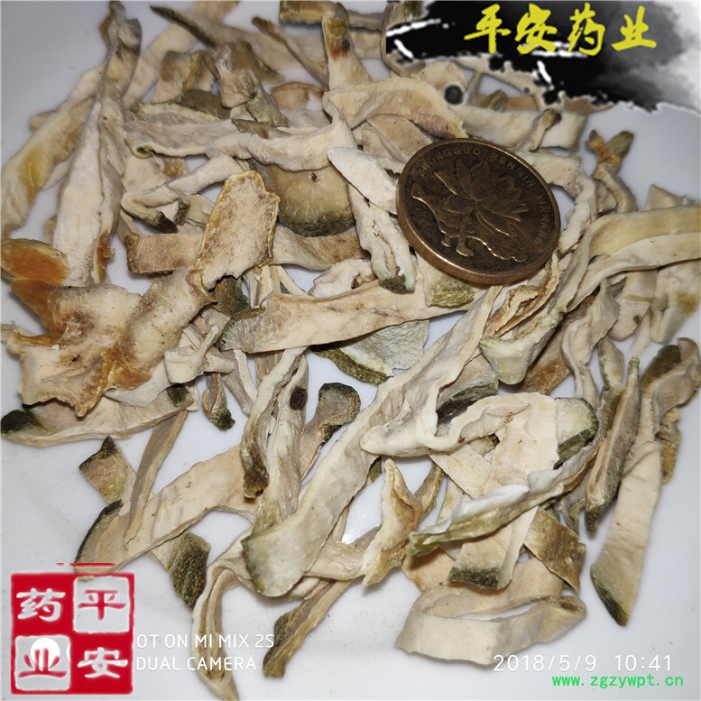 佛手丝37胖~05_副本.jpg