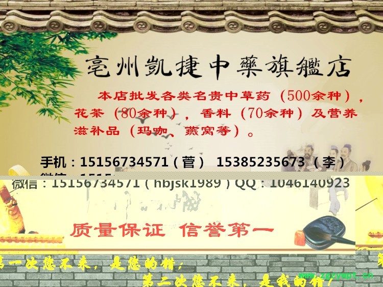 JXU1MTc2JXU1QjlFJXU1NjFCMDAuanBn.jpg