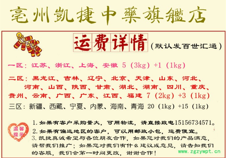 JXU1MTc2JXU1QjlFJXU1NjFCMDAuanBn.jpg