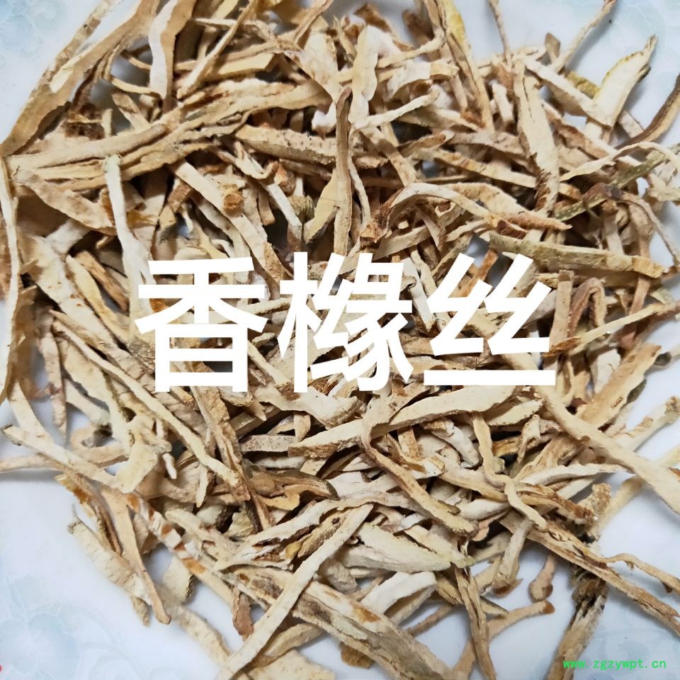 QQ图片20181114133224.jpg