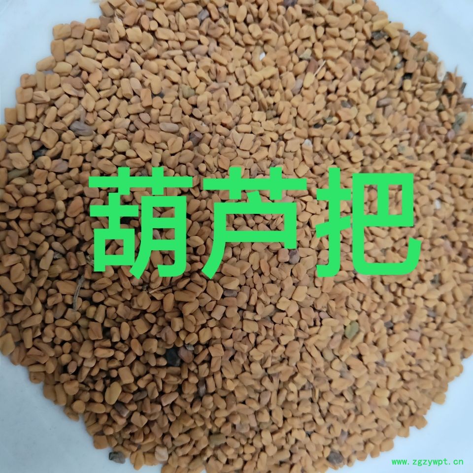 QQ图片20181114133142.jpg