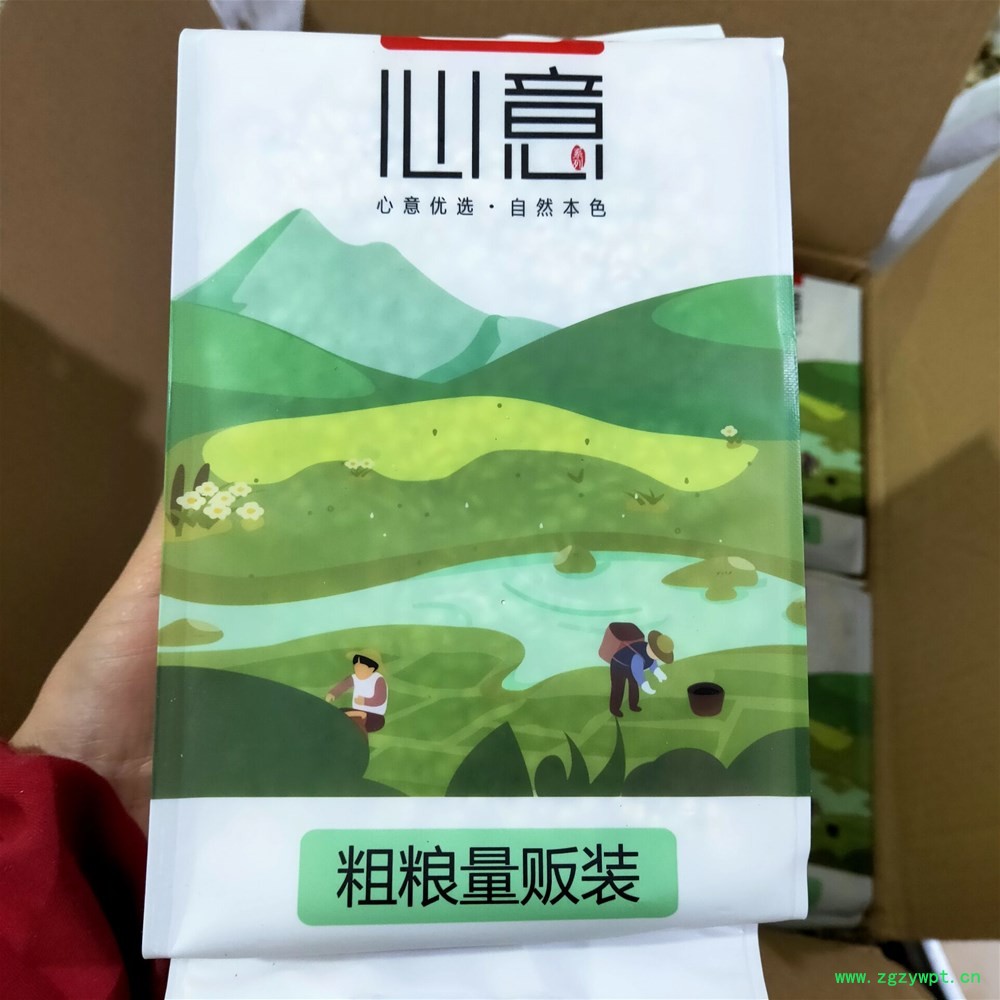 QQ图片20200305214550.jpg