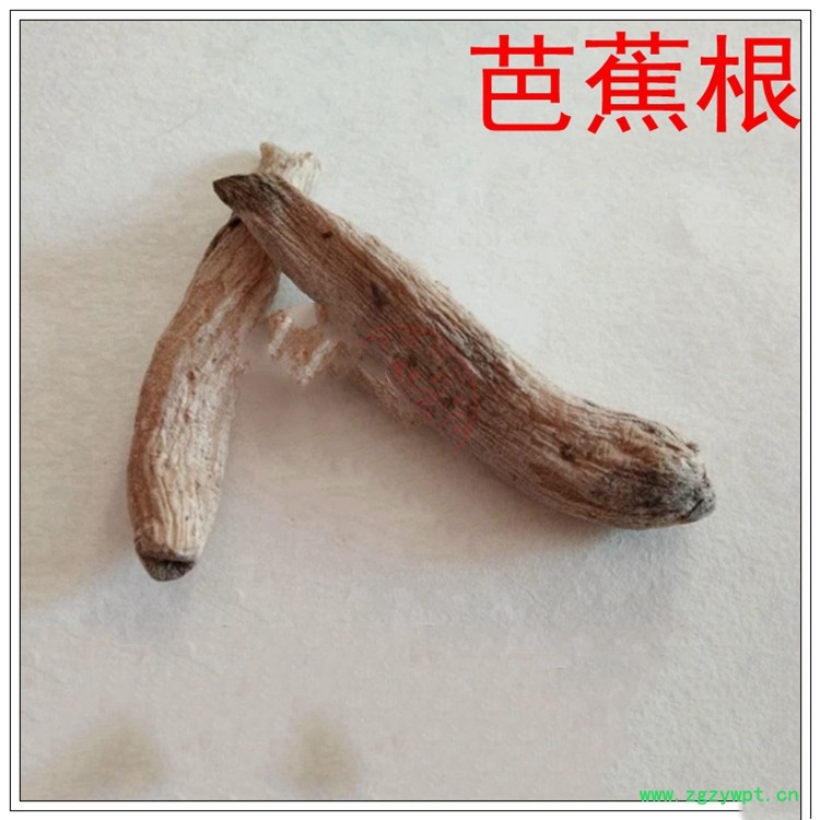O1CN011QD1EafeBsaCPJL_!!3239331941.jpg