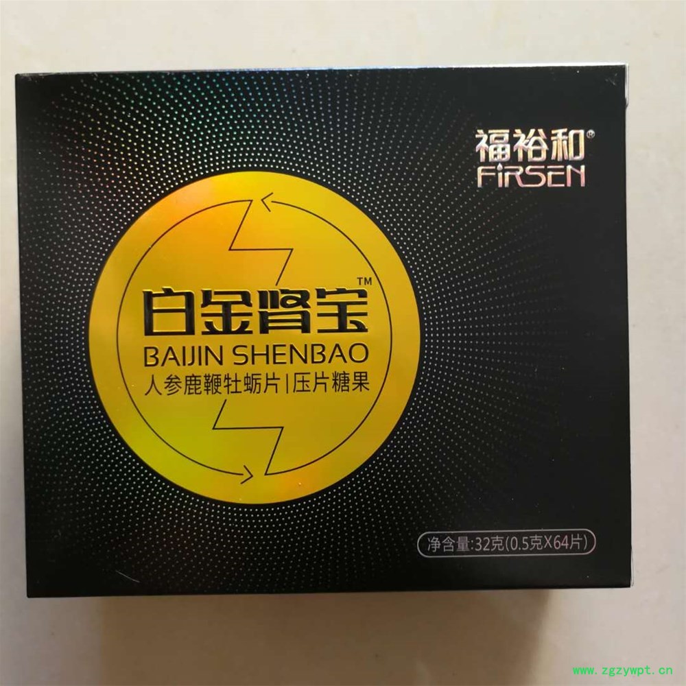微信图片_20200522172035.jpg