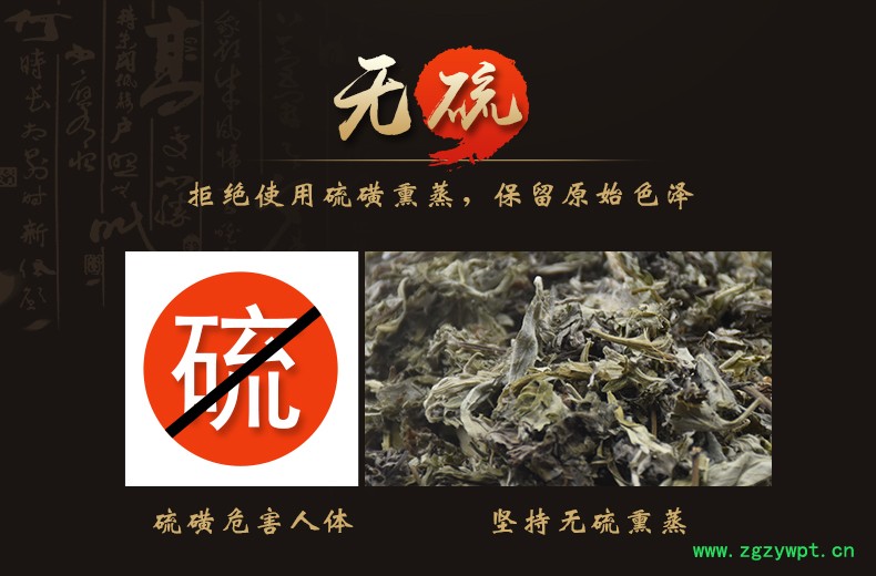 详情_04.jpg