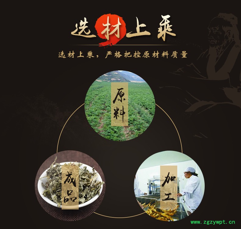 详情_03.jpg