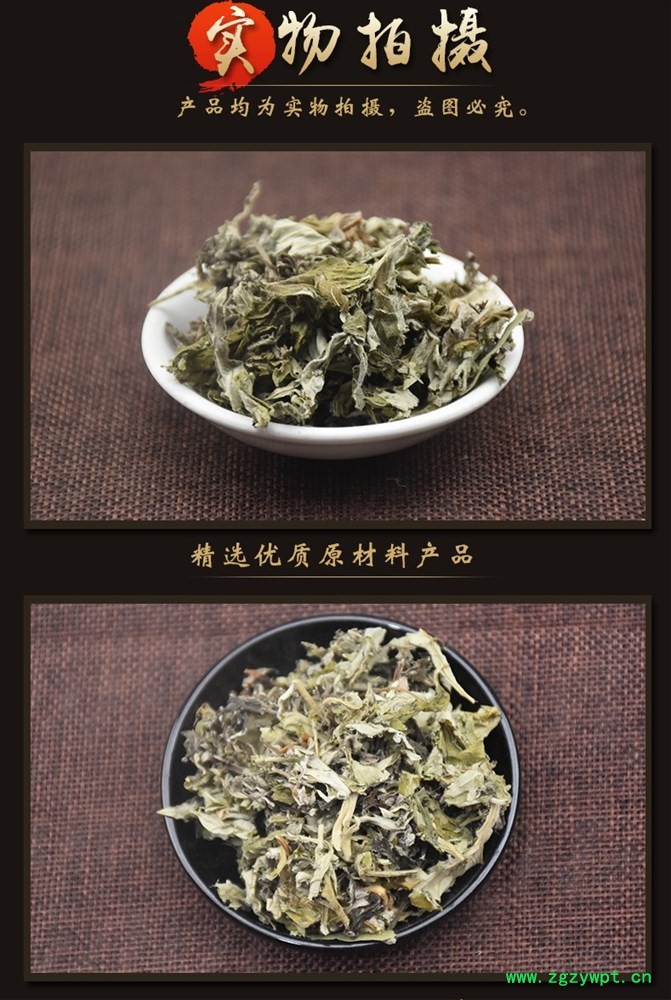 详情_05.jpg