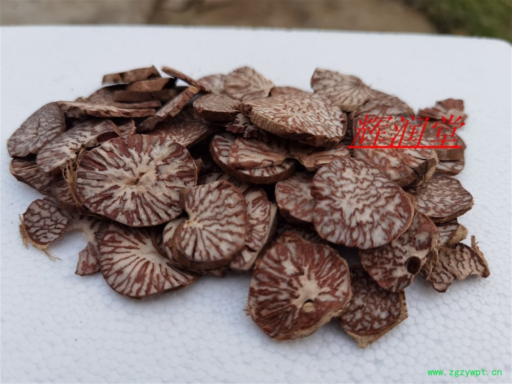 IMG_20210102_102602_WPS图片.jpg