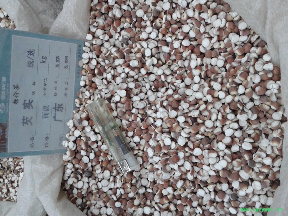 20140425_102534.jpg
