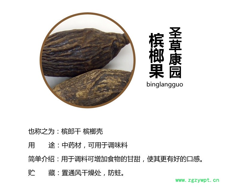 1--_副本.jpg