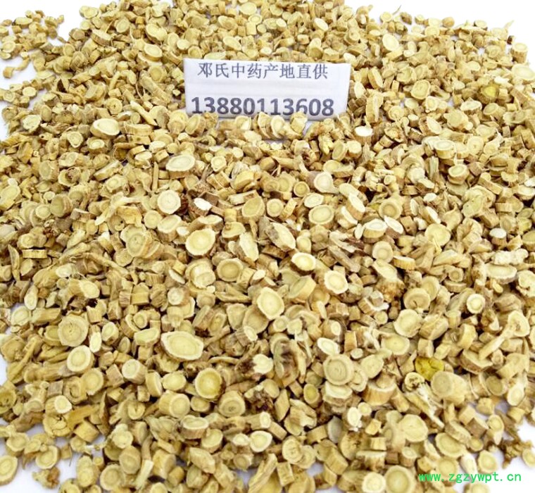 huangqiyuanpianzhongtongal09.jpg