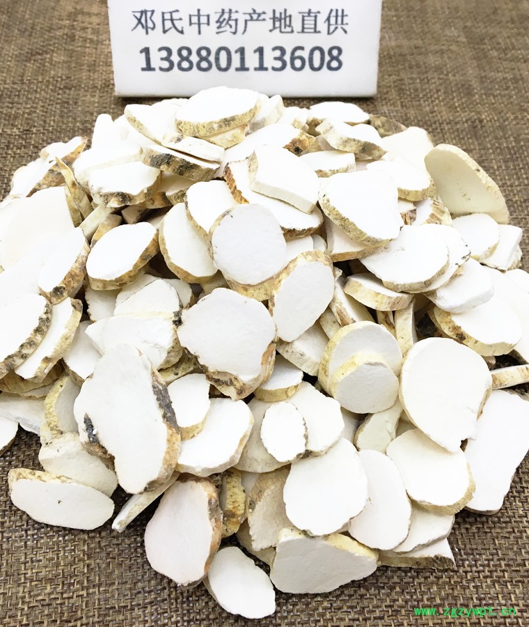shanyaopiandaipiyouliu010.jpg