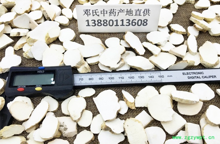 shanyaopiandaipiyouliu012.jpg