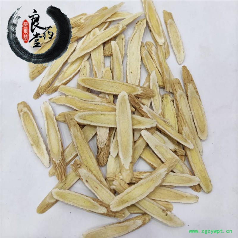微信图片_20200801210722_副本_副本.jpg