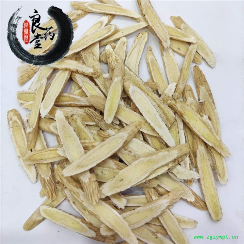 微信图片_20200801210718_副本_副本.jpg
