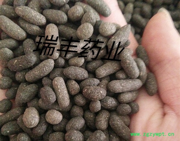 IMG_20161010_135448_mh1476080289740_副本.jpg