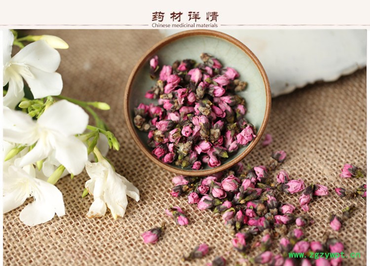 桃花2.jpg