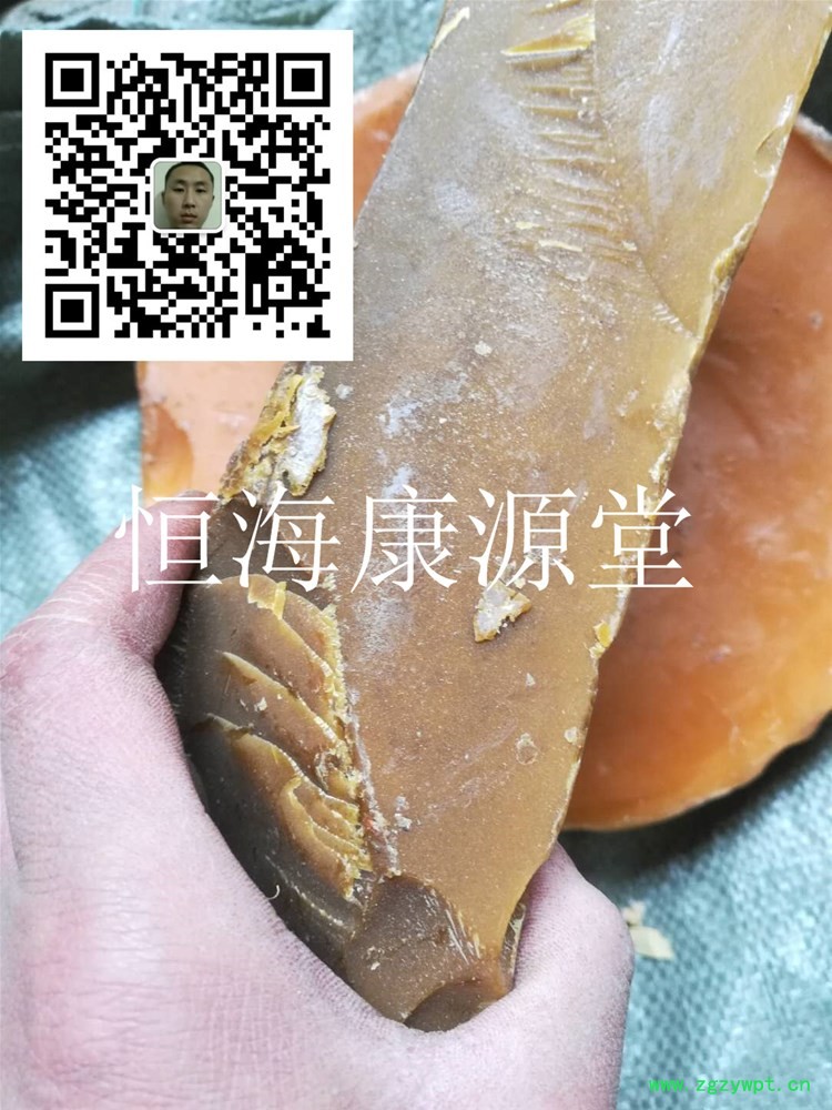 蜂蜡_20190505221455_副本.jpg