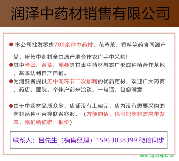 20200520_201134_026_副本.jpg