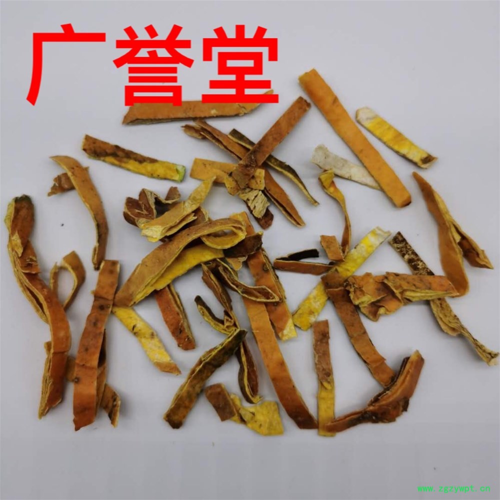 微信图片_202003281756401.jpg